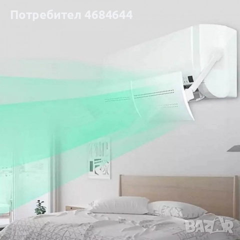 Дефлектор за климатик – телескопичен универсален!, снимка 6 - Климатици - 52816043