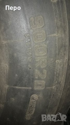 Продавам гума за КАМАЗ ТРАКТОР , снимка 8 - Части - 34979913