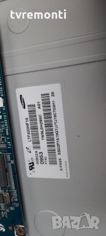 LCD INVERTER SSB400_12V01 Rev0.3, SAMSUNG LE40c630 DISPLAY LTF400HF16, снимка 5 - Части и Платки - 35138721