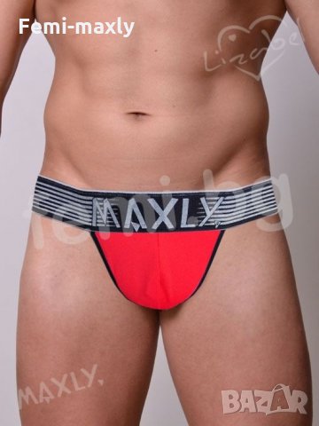 Перфектен супер секси Мъжки стринг /прашка/ различни цветове f3157 , снимка 9 - Бельо - 28003542