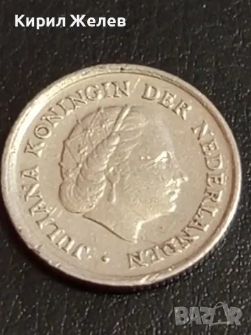 Седем монети от цял свят ГДР, НИДЕРЛАНДИЯ, ШВЕЦИЯ за КОЛЕКЦИЯ 25156, снимка 15 - Нумизматика и бонистика - 49164502