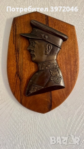 Антикварен бронзов плакет 