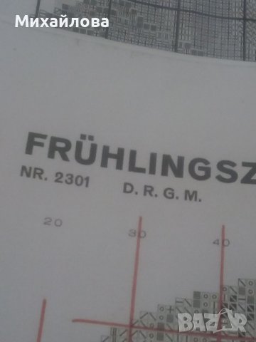 Над 70 бр.схеми+мостри конци от гоблени на Вилер, снимка 7 - Гоблени - 37296750