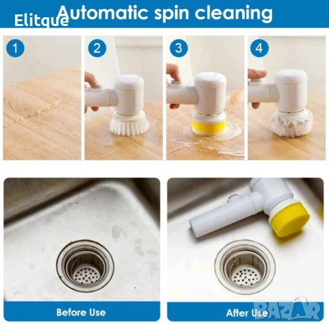 Автоматична четка за почистване - ПРОМОЦИЯ /5 приставки, снимка 4 - Други стоки за дома - 52906316