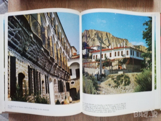 Bulgaria, Stanislav Sivriev, снимка 6 - Специализирана литература - 53180619