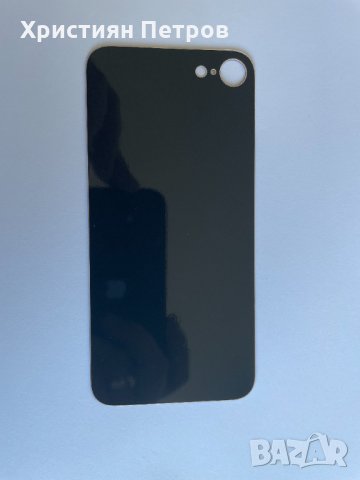 Задно стъкло / заден капак за iPhone 8, снимка 4 - Резервни части за телефони - 32674182