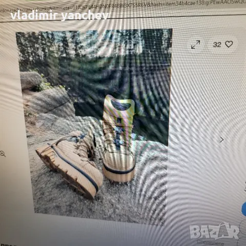 jordon jack кожени боти, снимка 9 - Мъжки боти - 49699307