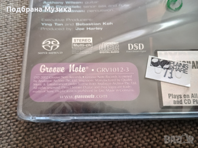 🍿🍿Остана 1CD! Eden Atwood SACD/CD 4albums, снимка 4 - CD дискове - 44873287