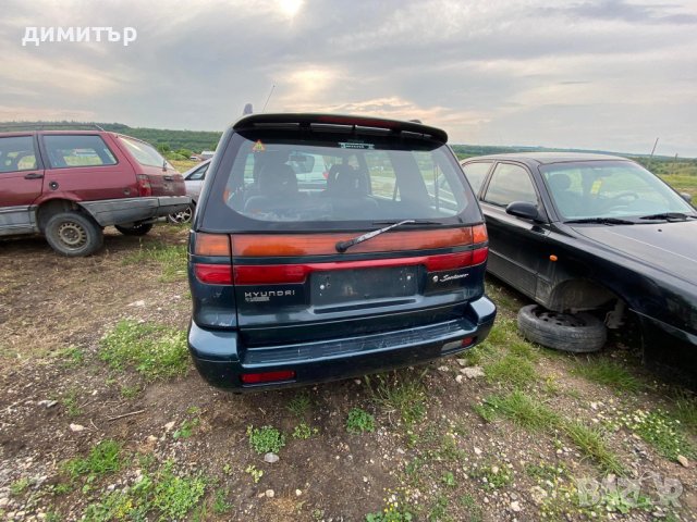 hyundai santamo mitsubishi space wagon 2.0 i на части хюндай сантамо, снимка 5 - Автомобили и джипове - 37047423
