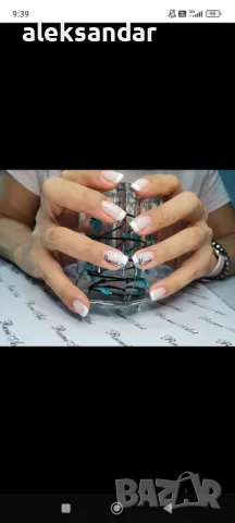 Маникюр и педикюр,гел лак.Фризьорски услуги., снимка 12 - Маникюр и педикюр - 39408408
