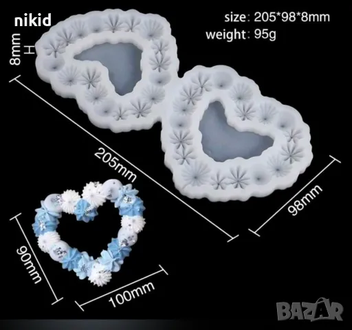 Сърце сърца от целувки рамка силиконов молд форма фондан шоколад смола, снимка 3 - Форми - 49311491