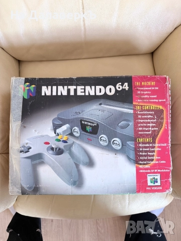 Nintendo N64 в кутия 