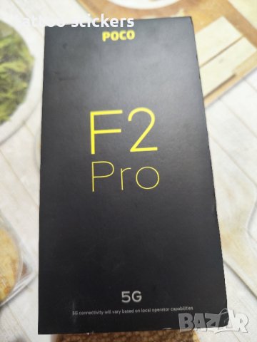 Xiaomi Poco F2 pro 5G
