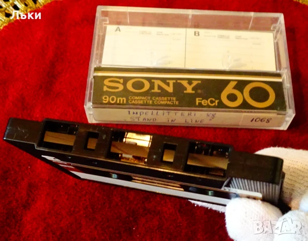 Аудио касета Sony FeCr 60 хевиметъл групата Impellitteri. 