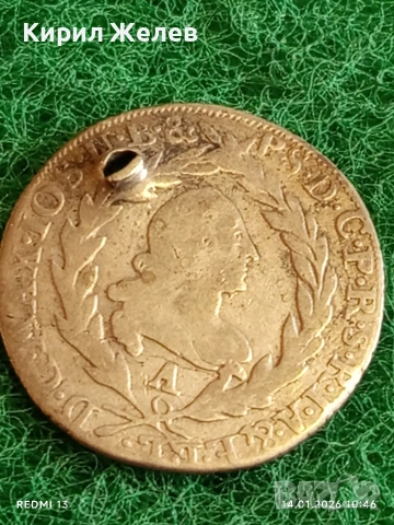 Сребърна монета 10 кройцера 1770г. Йозеф Махсимилиян Бавария 52972