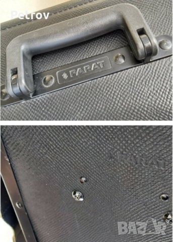 PARAT - Made in Germany - Куфар за Инструменти/Кожена Докторска чанта - внос Germany, снимка 7 - Куфари с инструменти - 29031982