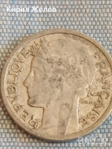 Четири монети от цял свят ФРАНЦИЯ, УНГАРИЯ, ДОЙЧЕ РАЙХ за КОЛЕКЦИЯ 31534, снимка 9 - Нумизматика и бонистика - 48516816