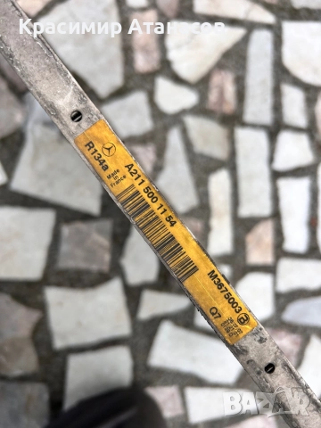 A2115001154. Климатична радиатор за Мерцедес Е-класа W211. , снимка 5 - Части - 52474891