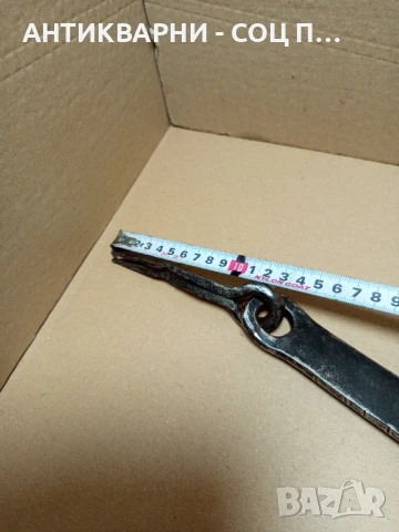 Комплект Соц Старо Ръчно Ковано Резе За Врати Порти., снимка 15 - Антикварни и старинни предмети - 50842291