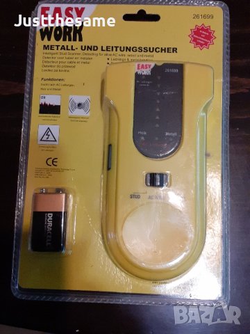 Детектор за метал дърво и променлив ток EASY WORK
