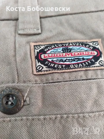 Дънки Луиджи Морини-НОВИ!