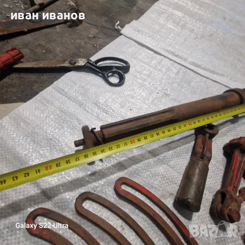 Части За ЮМЗ Трактор, снимка 6 - Селскостопанска техника - 47635208