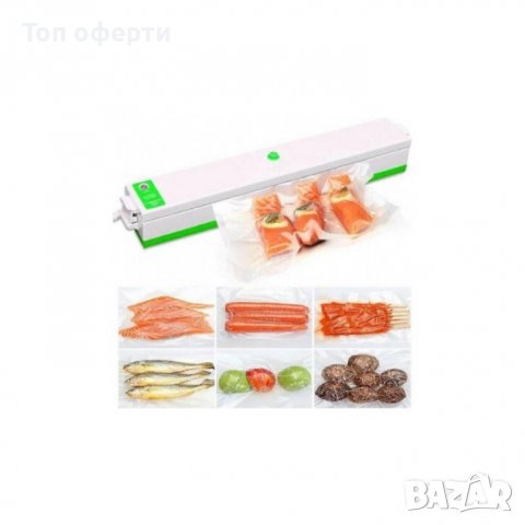Машина-Уред за вакуумиране и запечатване на храна+ 10 бр. плика, вакум