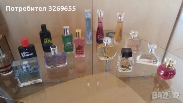 Високо качествени немски продукти за здраве и красота , снимка 11 - Медицински, стоматологични - 43893651