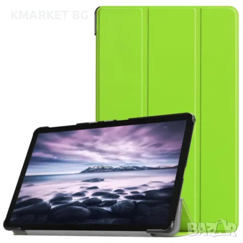 Samsung Galaxy Tab A 10.5 (2018) T590 T595 Кожен Калъф и Протектор, снимка 8 - Калъфи, кейсове - 48263858