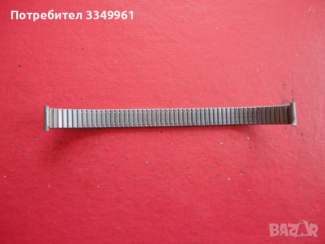Верижка каишка ланец  за часовник Fixo Flex 2000, снимка 3 - Дамски - 51293789