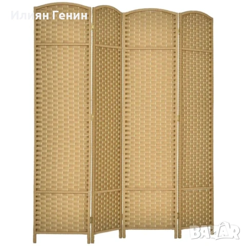 HOMCOM 4-частичен разделител за стая