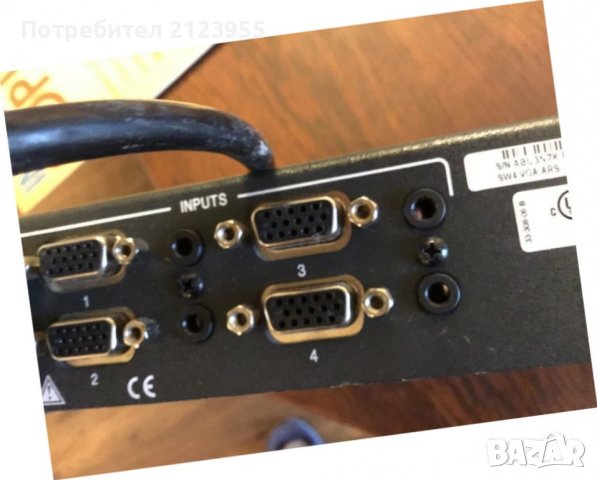 VGA-SWITCH, снимка 8 - Други - 39873881