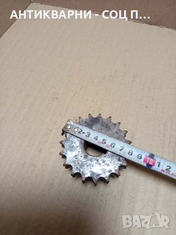 Соц Стара Зъбчата Шайба За Машини Техника 0.730кг. Номер 194., снимка 6 - Антикварни и старинни предмети - 53037174