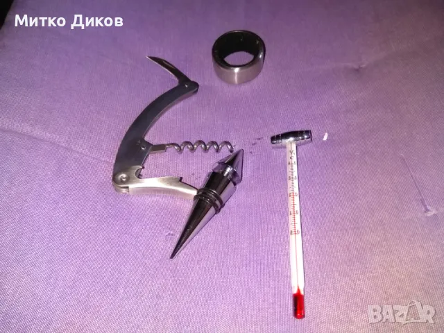 Подаръчен комплект в кутия за вино термометър - отварачка -тирбушон и други, снимка 6 - Аксесоари за кухня - 48912407