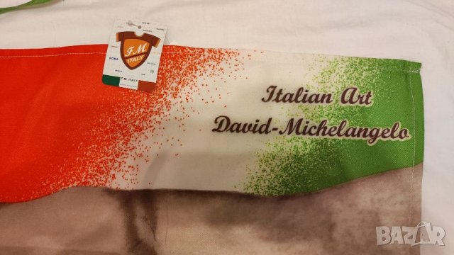 Престилка и шорти Давид на Микеладжело, Италия. , снимка 6 - Други - 37586134