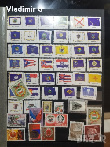 Пощенски марки, снимка 8 - Филателия - 53568742