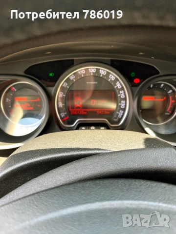 Продавам Citroen C5 2008 г, снимка 6 - Автомобили и джипове - 51096385