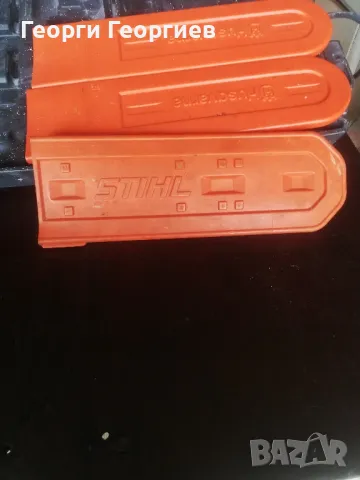 Оригинални калъфи от Щил и Хусварна , снимка 3 - Градинска техника - 49658093