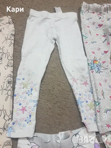 Клинчета 86,92,98см по 1,2,3лв, снимка 13 - Панталони и долнища за бебе - 48438430