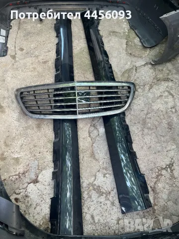 Продавам комплект Брони+прагове за Mercedes S500 W222, снимка 2 - Части - 50058584