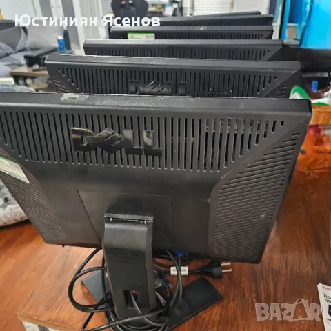 Продавам Монитори втора употреба с минимални външни забележки , снимка 16 - Монитори - 48696556