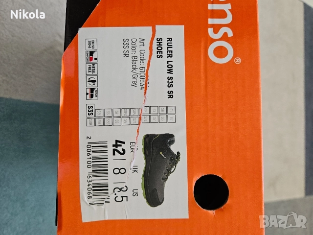 Работни обувки Stenso, снимка 2 - Други - 51951678