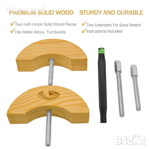 HAIBEIR уред от дърво за разтягане на дънки от 76.2 cm до 149.9 cm НОВ, снимка 2 - Други инструменти - 52841737