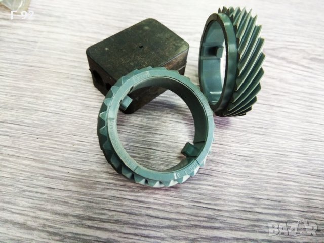 016409187**NEU**VAG**Колело на скоростомера**, снимка 3 - Части - 33381004