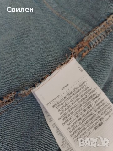 Mango Denim jacket Vicky , снимка 4 - Якета - 43800013