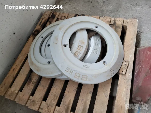 Тежести за трактор, снимка 3 - Селскостопанска техника - 48560686