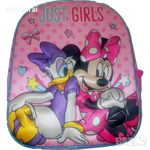 3D раница за детска градина различни герои, снимка 7 - Кенгура и ранички - 37785749