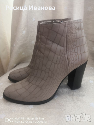 Италиански боти Roberto Venuti 