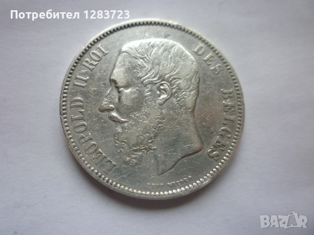 сребърна монета 5 франка 1868 година, снимка 2 - Нумизматика и бонистика - 53060527