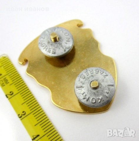 ВОЕННИ ЗНАЦИ-СПЕЦ ЧАСТИ-РЕЙНДЖЪРИ-ВВС-ПАРАШУТИСТИ-МАКЕДОНИЯ , снимка 4 - Колекции - 27361925